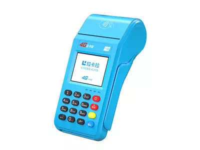 达拉特拉卡拉传统大POS机